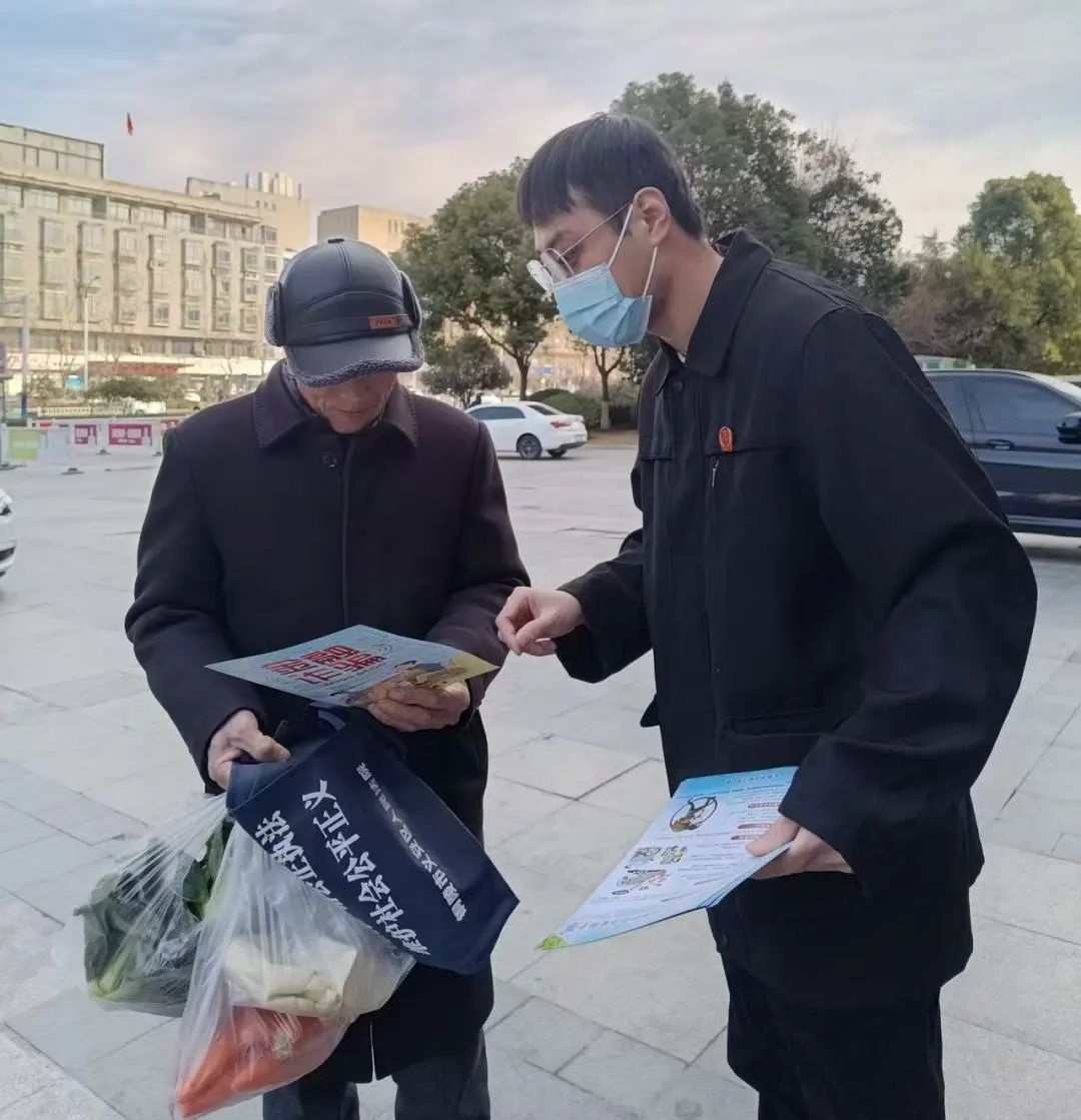 岁末年初诈骗高发，义安区法院教你如何远离非法金融活动  第2张