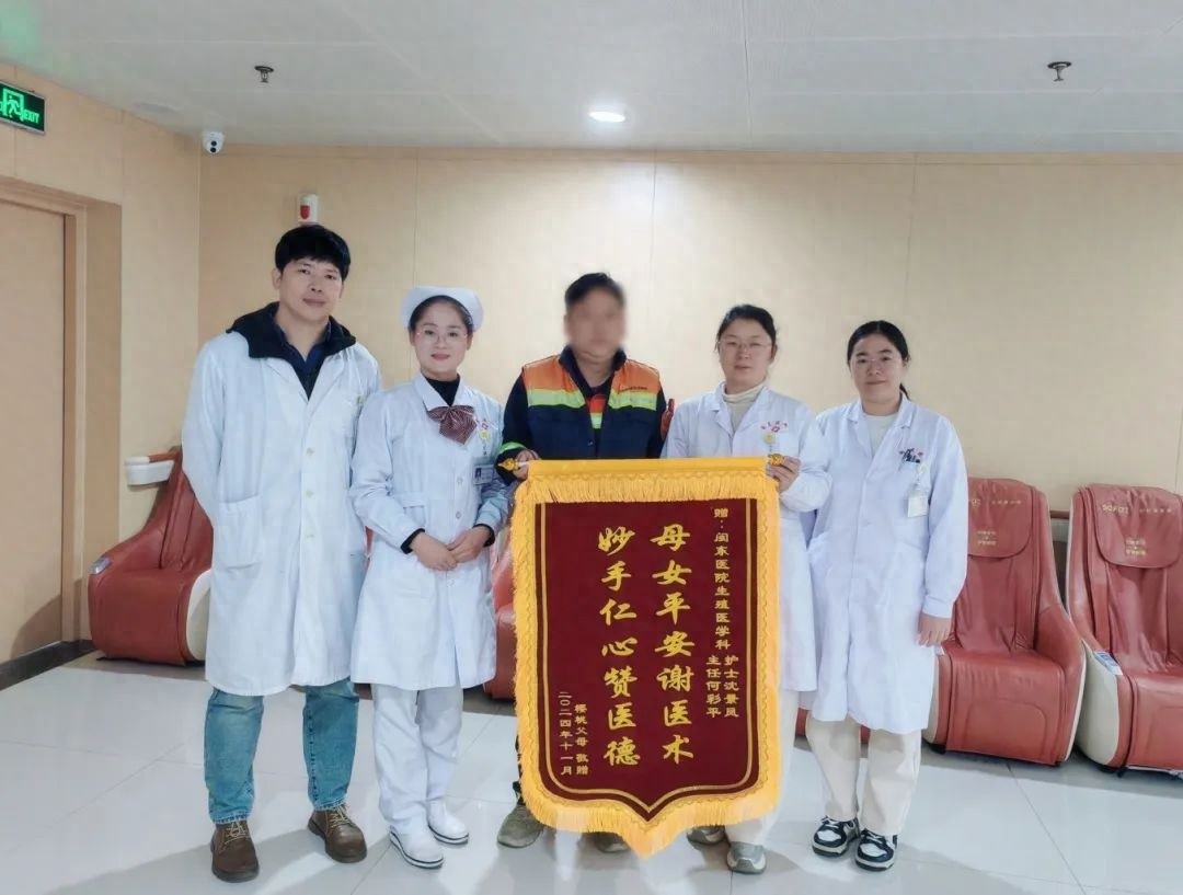 从西安到宁德，这对夫妇的求子之路为何如此感人？揭秘闽东医院的奇迹医术  第1张