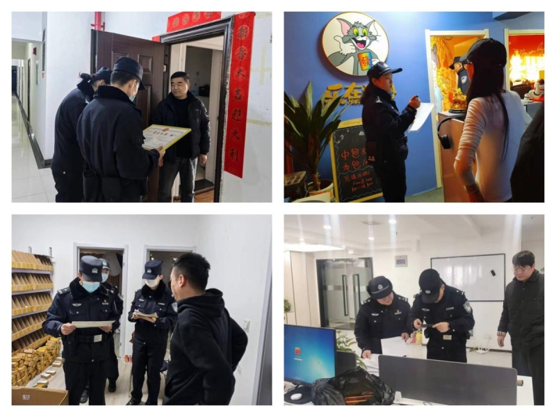 公安经开分局冬季行动大揭秘：如何确保市民安全过节？  第2张