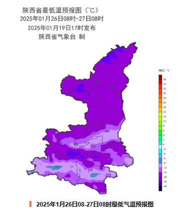 24日至26日我省将迎来大范围雨雪降温大风天气，你准备好了吗？  第3张