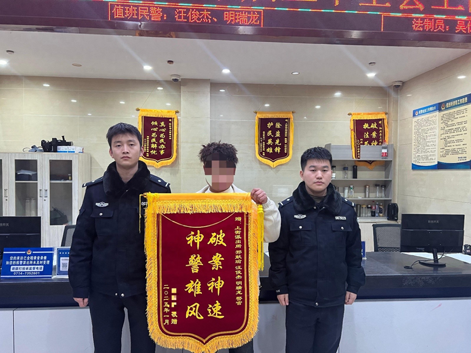 好心收留好友竟成贼？魏先生的16300元不翼而飞，真相令人  第1张