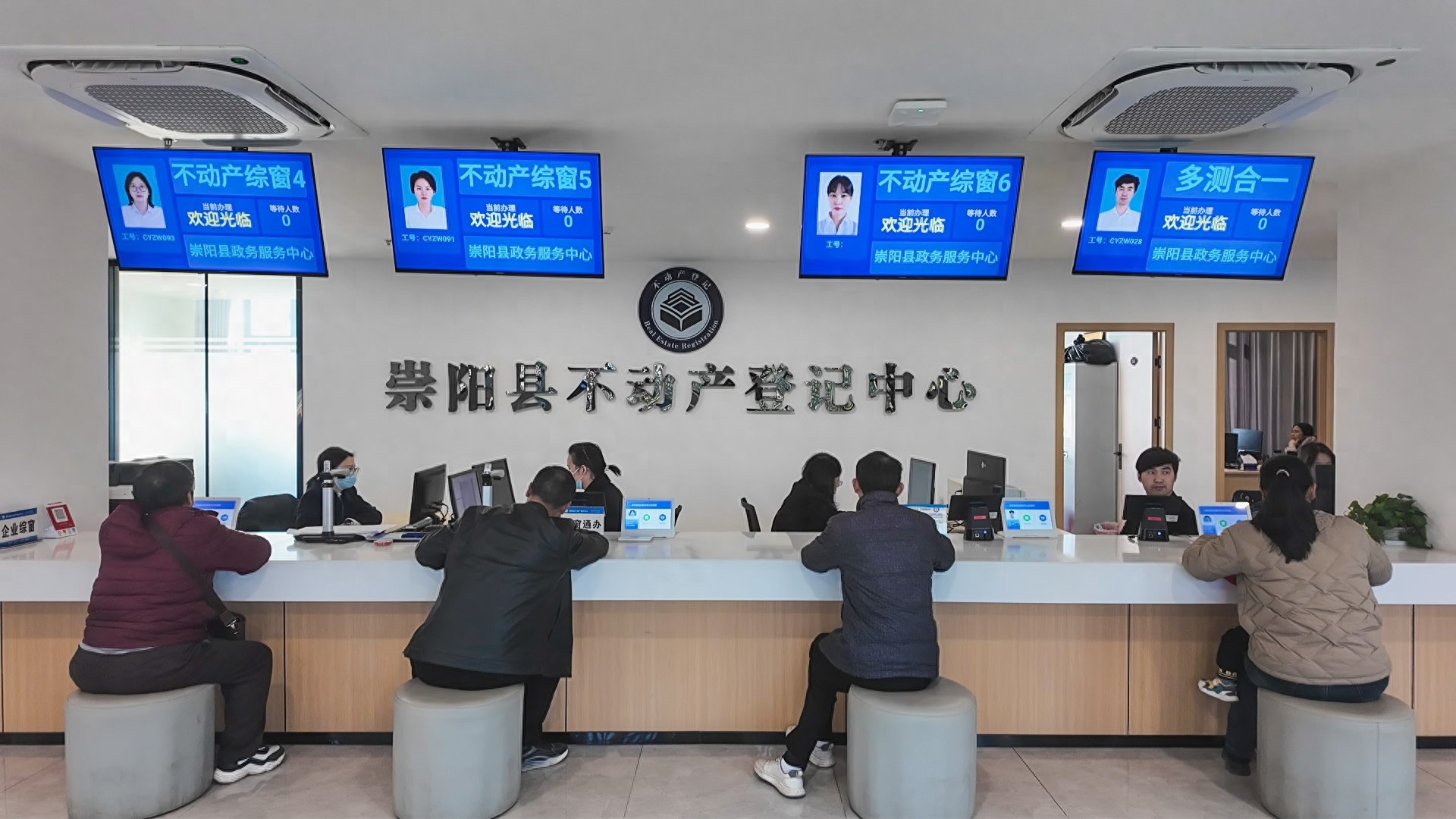 崇阳不动产登记中心如何做到让市民赞不绝口？揭秘高效服务背后的秘密