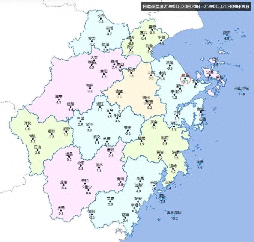浙北霾情严重，空气质量堪忧！你做好防护准备了吗？  第1张