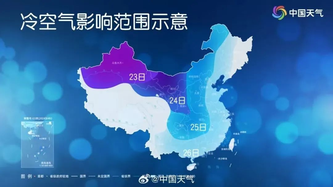 浙北霾情严重，空气质量堪忧！你做好防护准备了吗？  第5张