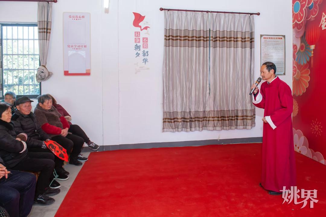 牟山镇湖山村新春活动热闹非凡，村民齐聚一堂共迎金蛇狂舞，你参加了吗？  第4张