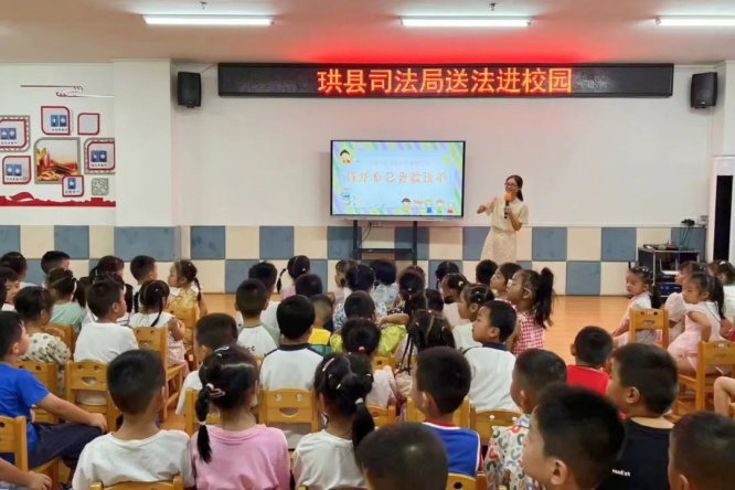 珙县司法局如何打造未成年人保护的‘小红伞’品牌？揭秘全链条维权网络  第2张
