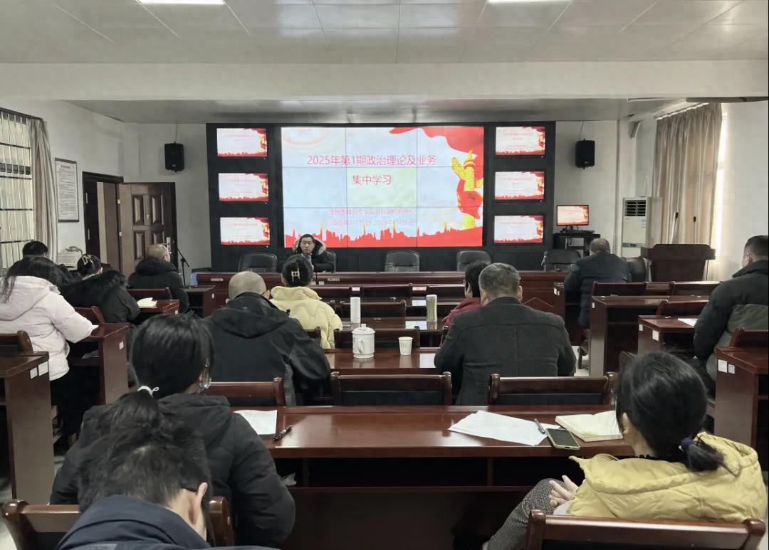 市食检中心如何通过2天集中培训提升干部队伍素质？揭秘2025年最新培训策略