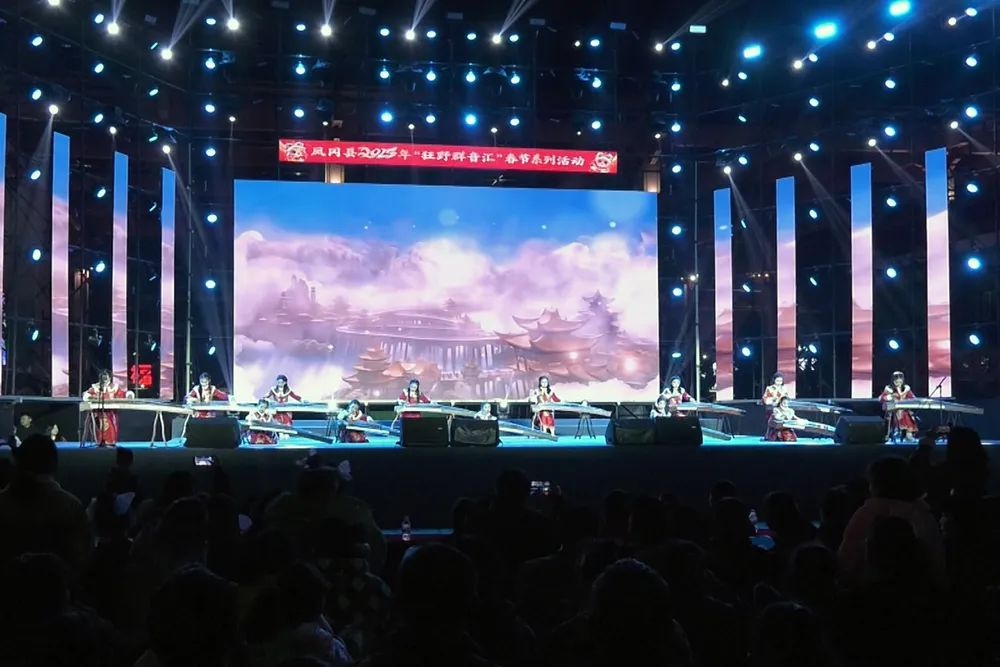 凤冈县2025年狂野群音汇少儿文艺汇演：孩子们的表演为何如此震撼人心？  第2张