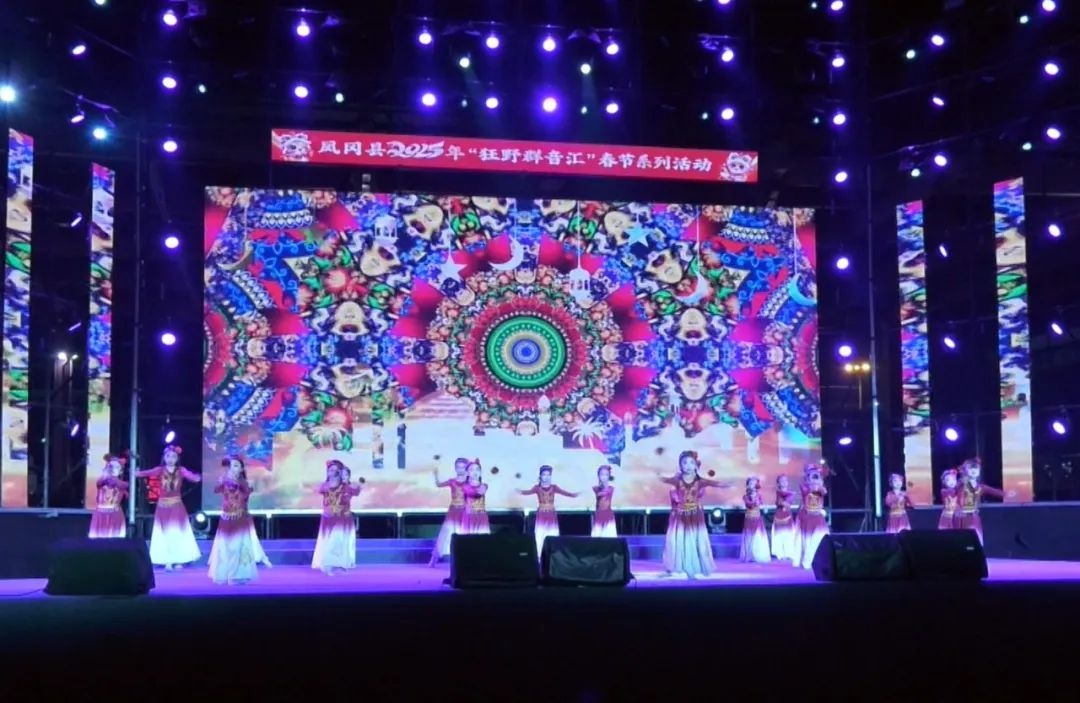 凤冈县2025年狂野群音汇少儿文艺汇演：孩子们的表演为何如此震撼人心？  第3张