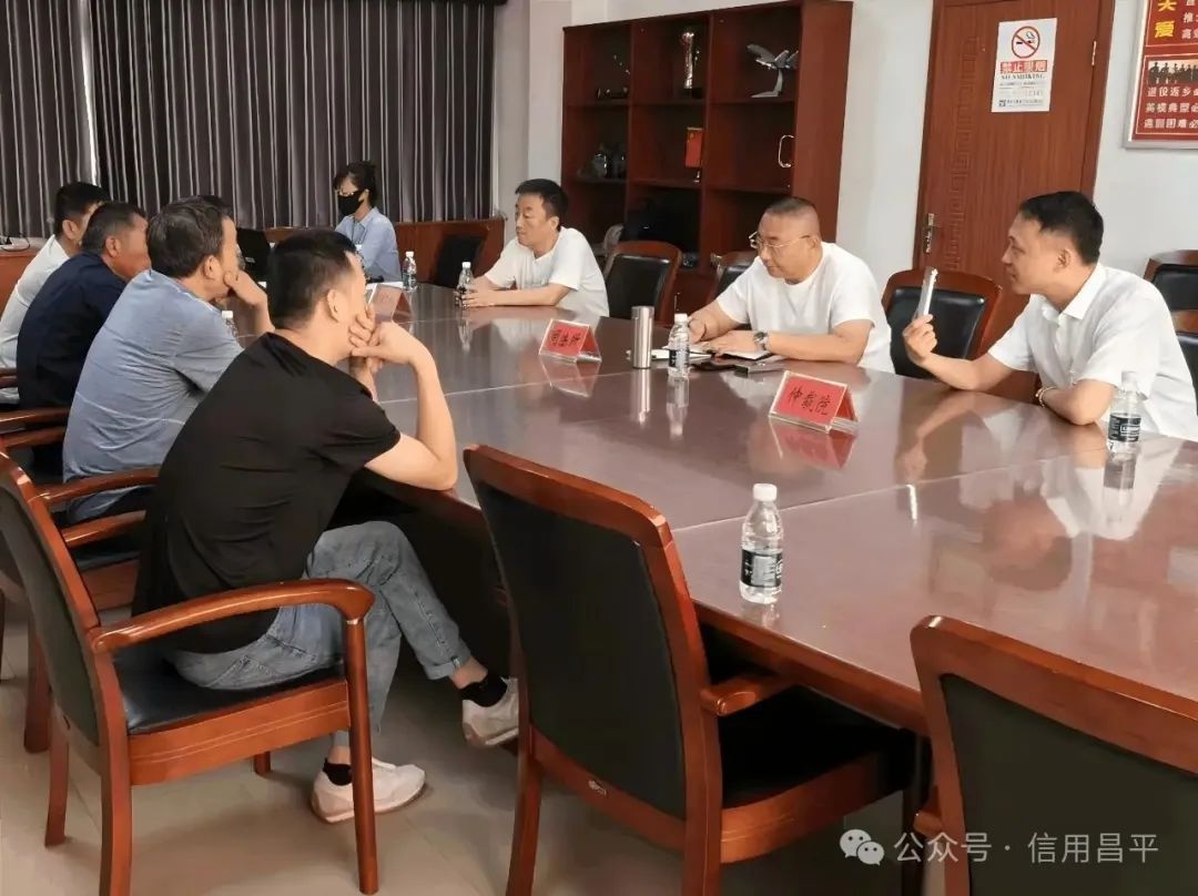 快递员与单位纠纷如何快速解决？昌平区仲裁院新调解法揭秘  第3张