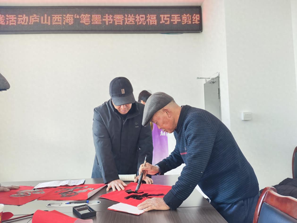 庐山西海新春活动：剪纸、饺子宴、春联，你体验过这样的年味吗？