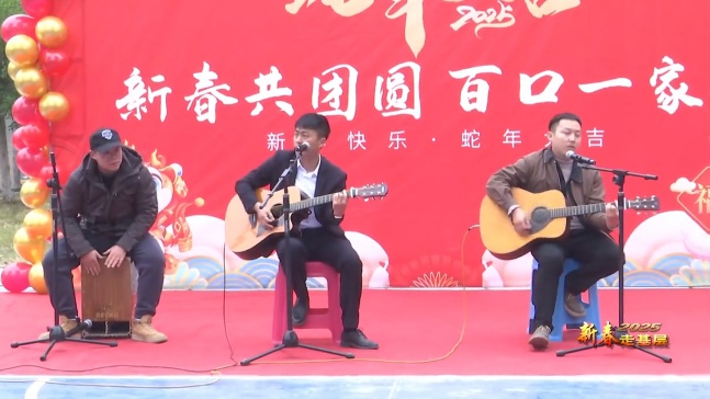 百口乡新春大联欢！舞蹈、歌唱、写春联、打糍粑，你最喜欢哪个环节？  第2张