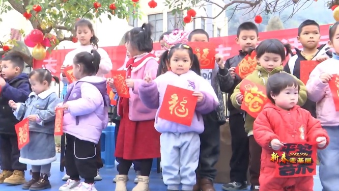 百口乡新春大联欢！舞蹈、歌唱、写春联、打糍粑，你最喜欢哪个环节？  第5张