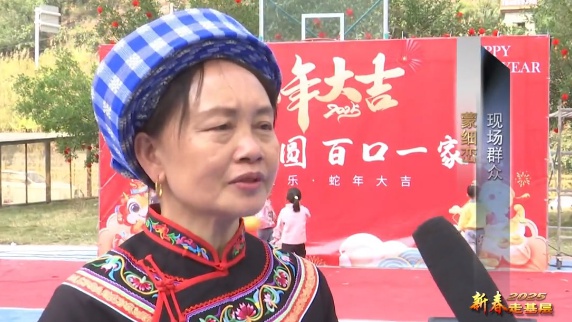 百口乡新春大联欢！舞蹈、歌唱、写春联、打糍粑，你最喜欢哪个环节？  第7张