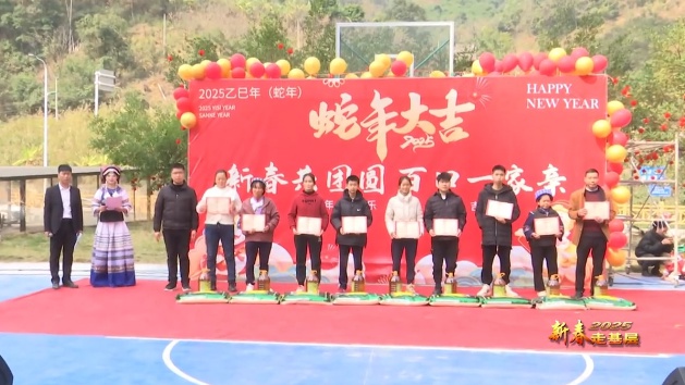 百口乡新春大联欢！舞蹈、歌唱、写春联、打糍粑，你最喜欢哪个环节？  第9张