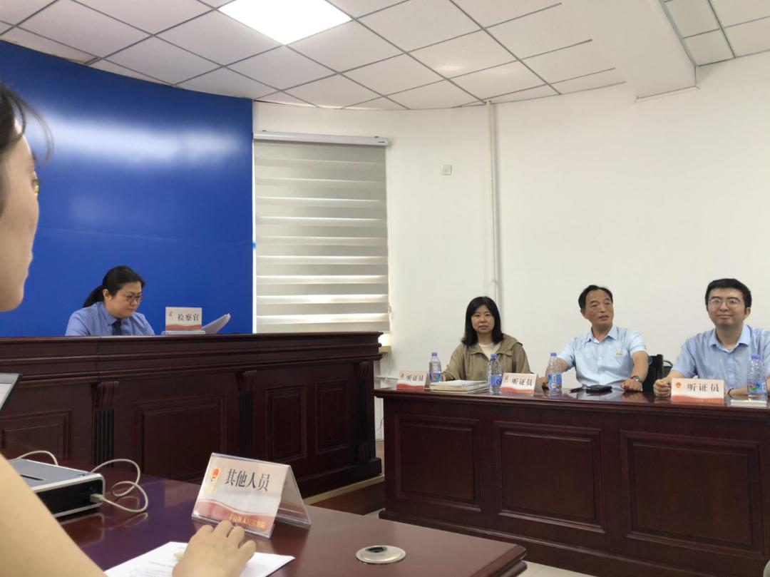 人民监督员全年活动大揭秘！他们如何参与检察院听证会？  第11张