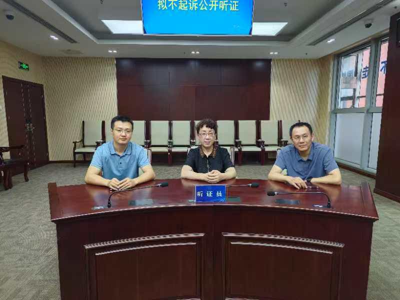 人民监督员全年活动大揭秘！他们如何参与检察院听证会？  第12张