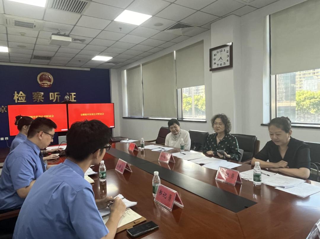 人民监督员全年活动大揭秘！他们如何参与检察院听证会？  第15张