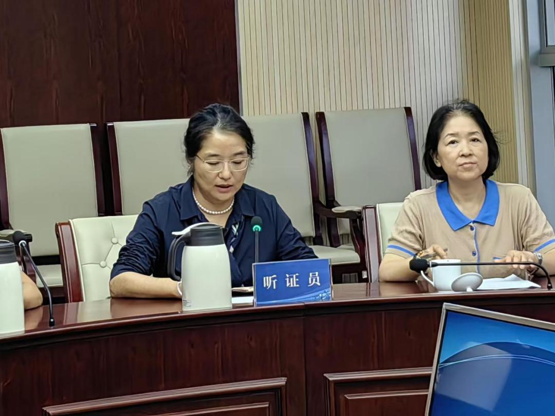 人民监督员全年活动大揭秘！他们如何参与检察院听证会？  第16张