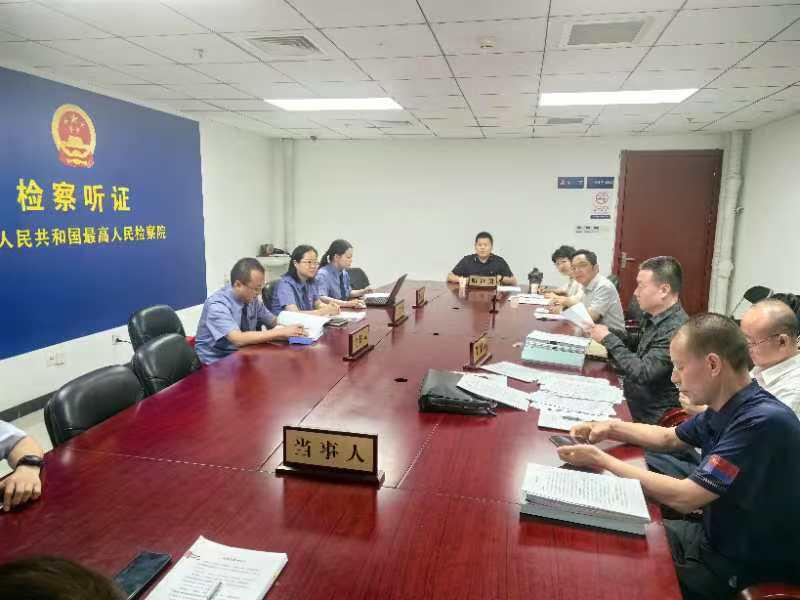 人民监督员全年活动大揭秘！他们如何参与检察院听证会？  第9张