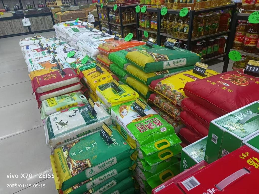 春节购物不涨价？县内超市诚信经营，农副产品价格平稳  第3张