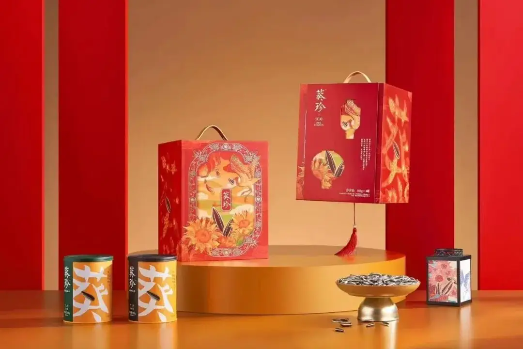 8000亩阳光下的心意：季晓辉如何用瓜子传递爱与温暖？  第3张