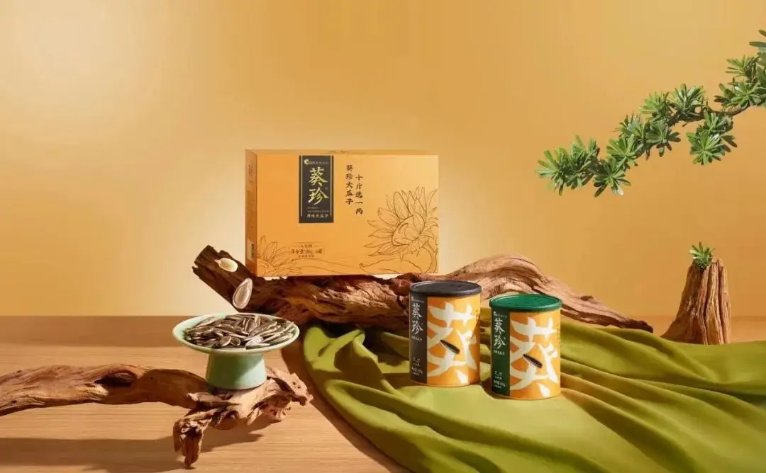 8000亩阳光下的心意：季晓辉如何用瓜子传递爱与温暖？  第4张