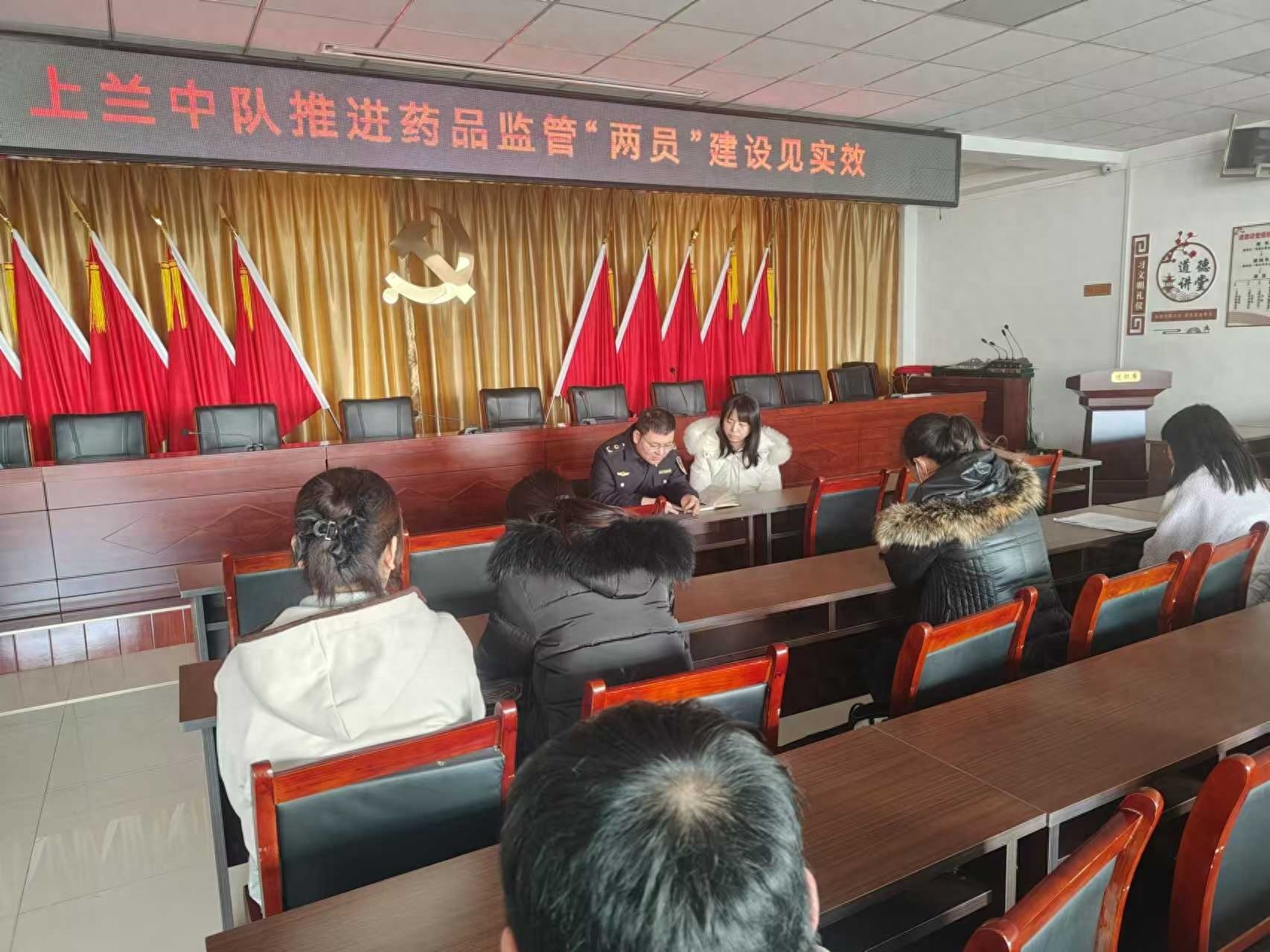 太原尖草坪区如何打通药品安全监管最后一公里？揭秘两员队伍建设的秘密  第1张