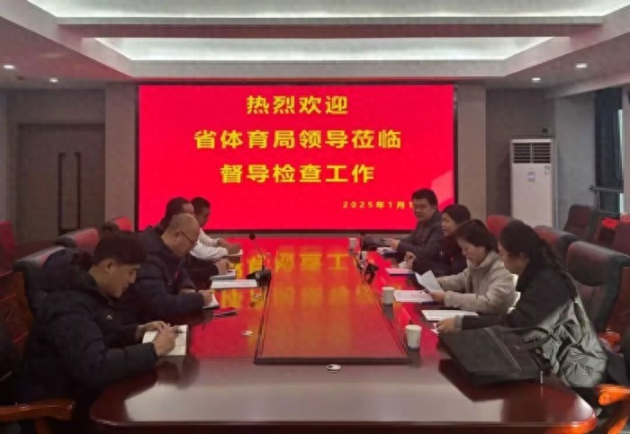 反兴奋剂工作再升级！邯郸市体育局如何应对严峻形势？  第1张