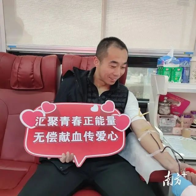 汕尾市民为何纷纷涌向明珠广场？原来是为了这件关乎生命的大事  第5张