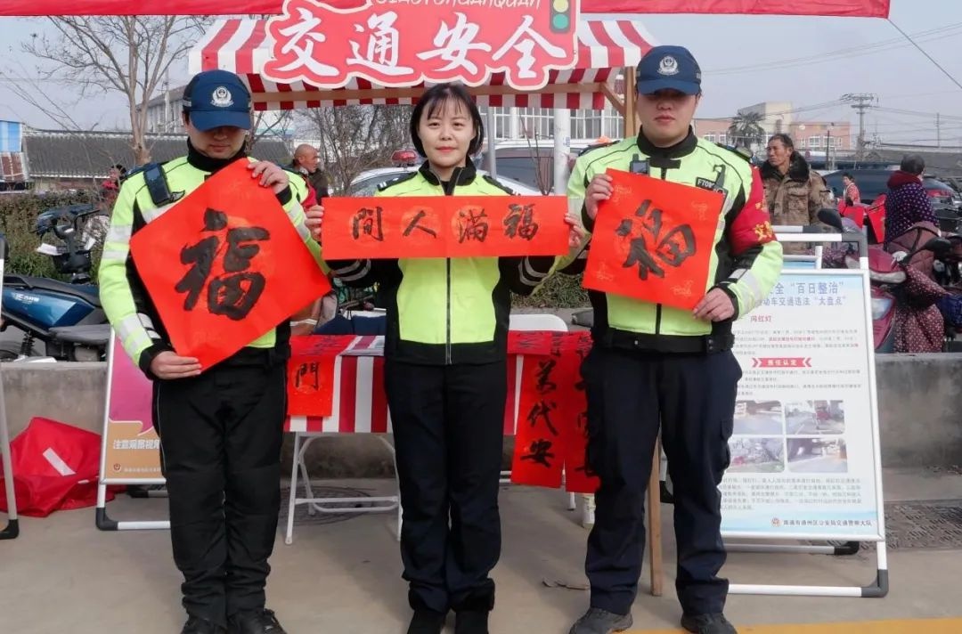 寒冬中的暖意！南通通州区川姜镇如何用文化盛宴迎接新春？  第11张