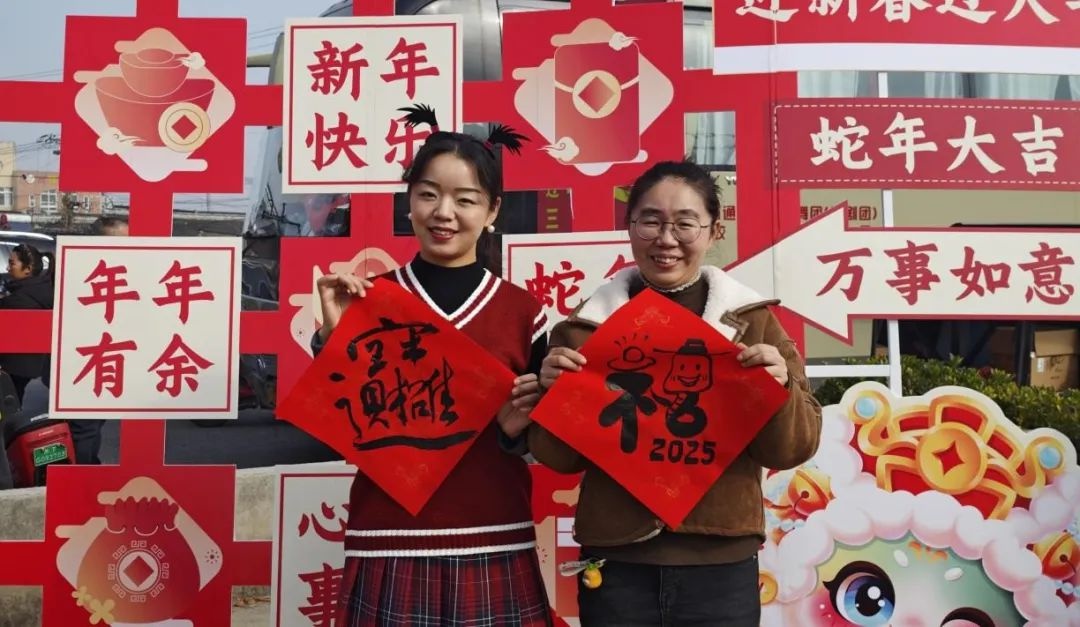 寒冬中的暖意！南通通州区川姜镇如何用文化盛宴迎接新春？  第5张