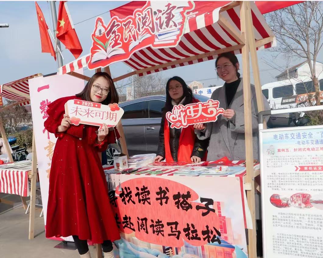寒冬中的暖意！南通通州区川姜镇如何用文化盛宴迎接新春？  第9张