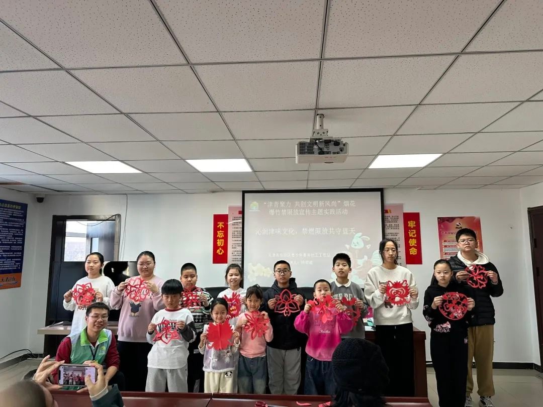 你知道拓印的奥秘吗？东丽区青少年事务社工带你体验非遗美学，共绘幸福年  第4张