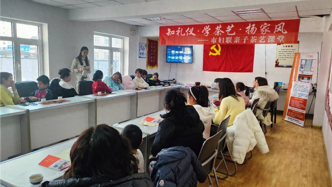 寒假亲子活动新选择！茶艺体验如何让孩子爱上传统文化？