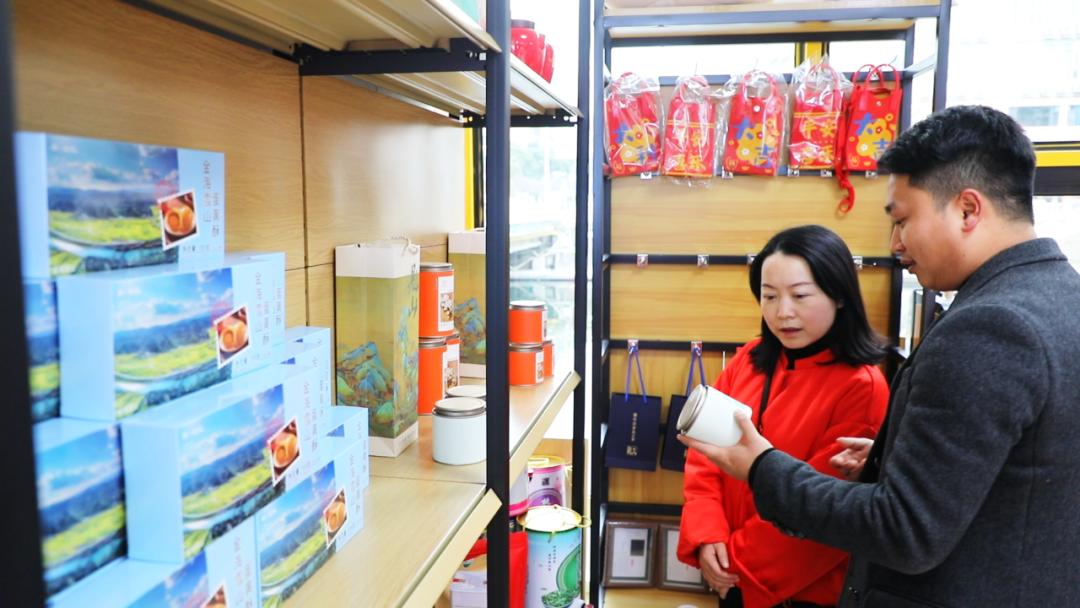 贵定茶文化新地标！首家茶·记忆体验馆开馆，六款专属茶品等你来品  第3张