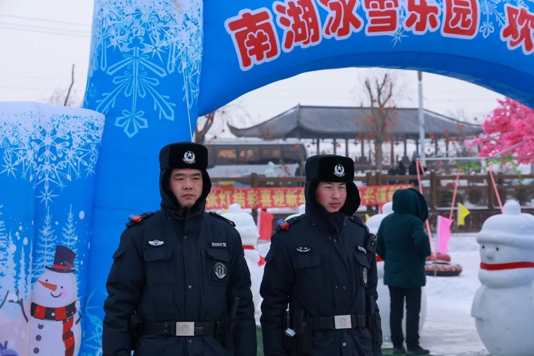 镇赉县公安冰雪运动会大显身手！他们如何在雪地上划出美丽弧线？  第6张