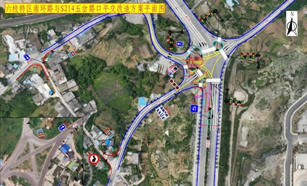 六枝特区南环路五岔路口新规划，你的出行方式将如何改变？  第1张