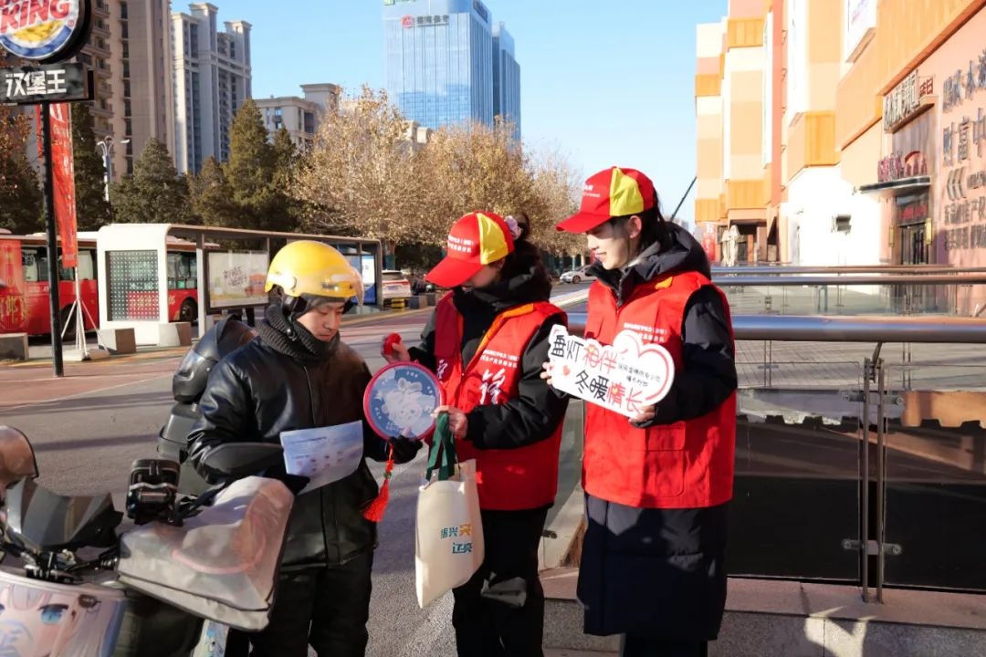 寒冬里，谁在为户外劳动者送上温暖？盘锦供电公司暖冬行动揭秘  第4张