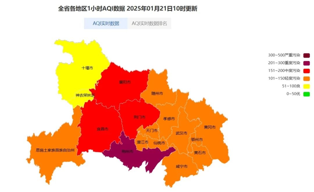 大寒节气竟温暖如春？2025年首场寒潮即将来袭，你准备好了吗  第3张