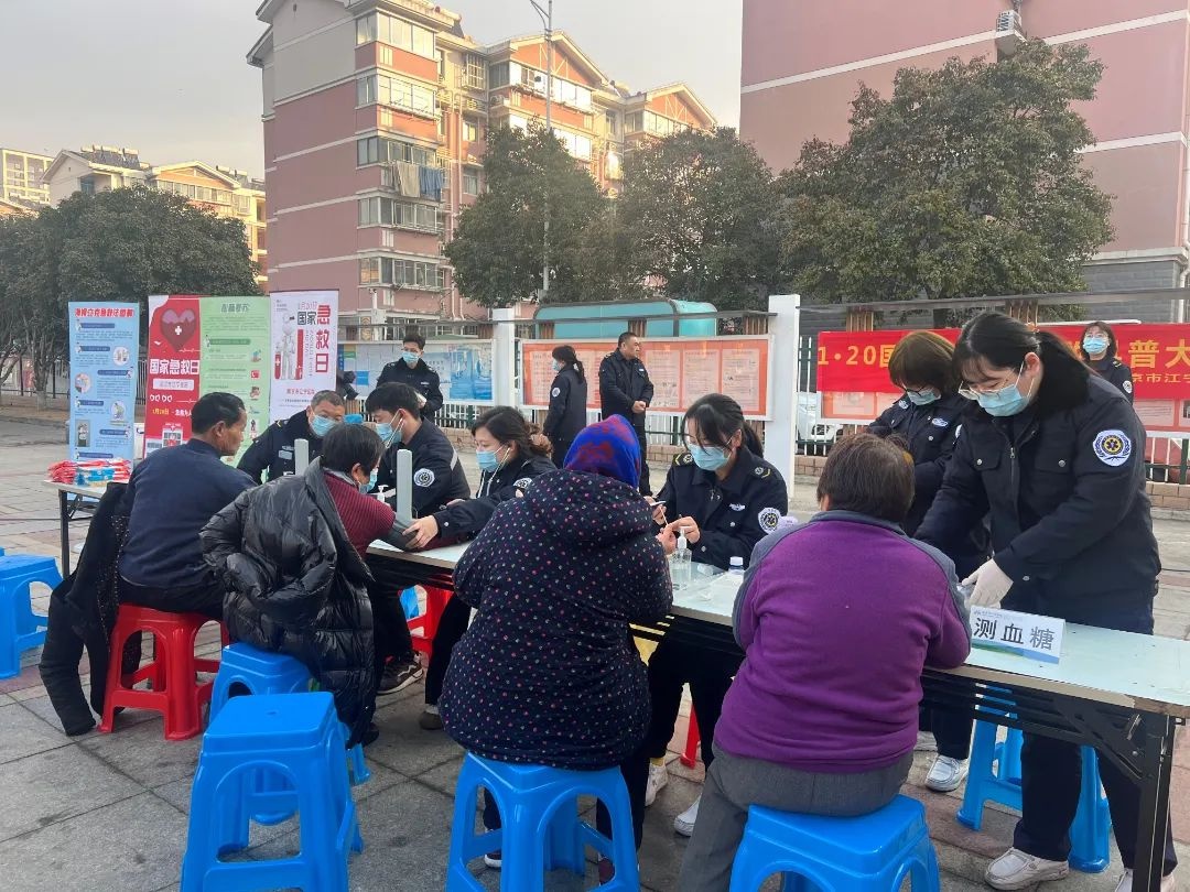 急救技能全掌握！秣陵街道家园社区网格中心与江宁医院120急救中心联合开展急救科普大课堂，你学会了吗？  第3张