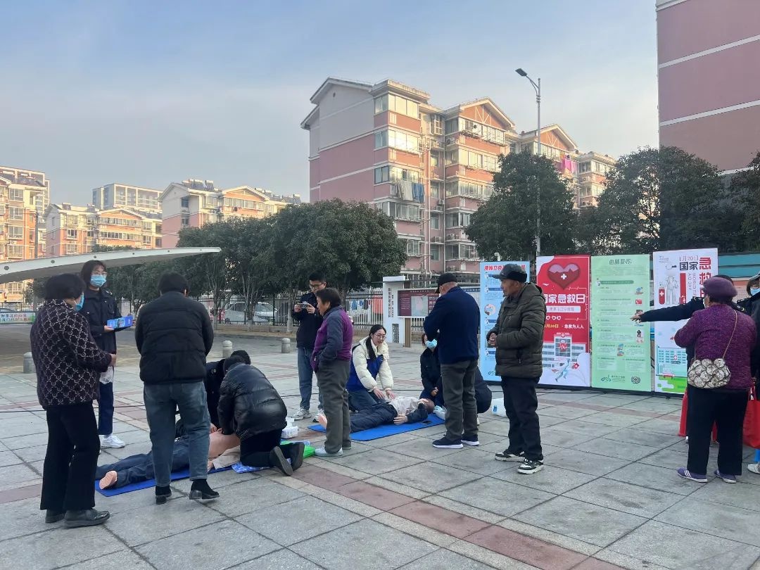 急救技能全掌握！秣陵街道家园社区网格中心与江宁医院120急救中心联合开展急救科普大课堂，你学会了吗？  第5张