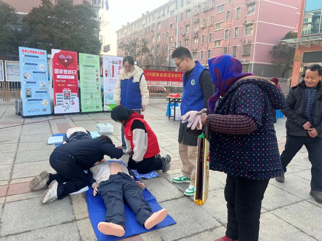 急救技能全掌握！秣陵街道家园社区网格中心与江宁医院120急救中心联合开展急救科普大课堂，你学会了吗？  第6张