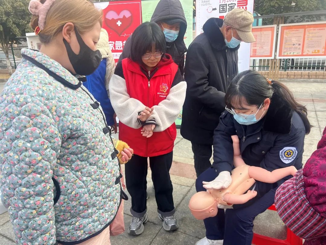 急救技能全掌握！秣陵街道家园社区网格中心与江宁医院120急救中心联合开展急救科普大课堂，你学会了吗？  第7张