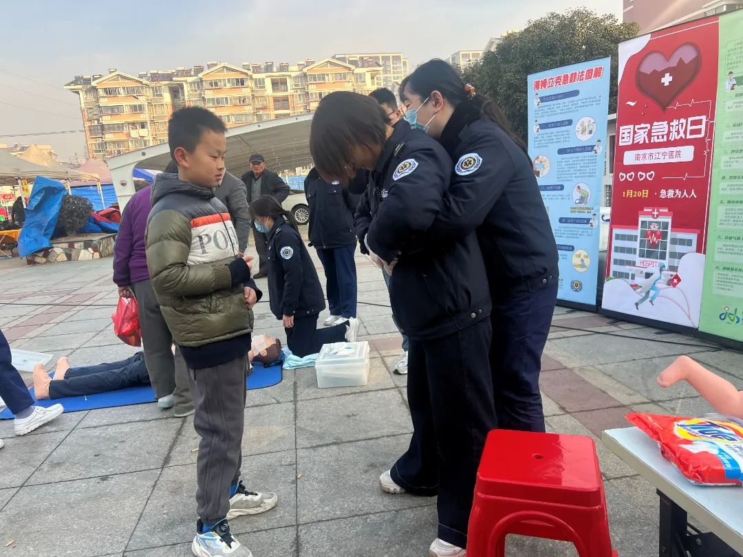 急救技能全掌握！秣陵街道家园社区网格中心与江宁医院120急救中心联合开展急救科普大课堂，你学会了吗？  第9张