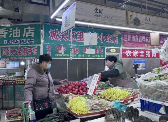 春节临近，兰州市城关区如何保障年货供应？米袋子菜篮子肉案子果盘子油瓶子全都有  第2张