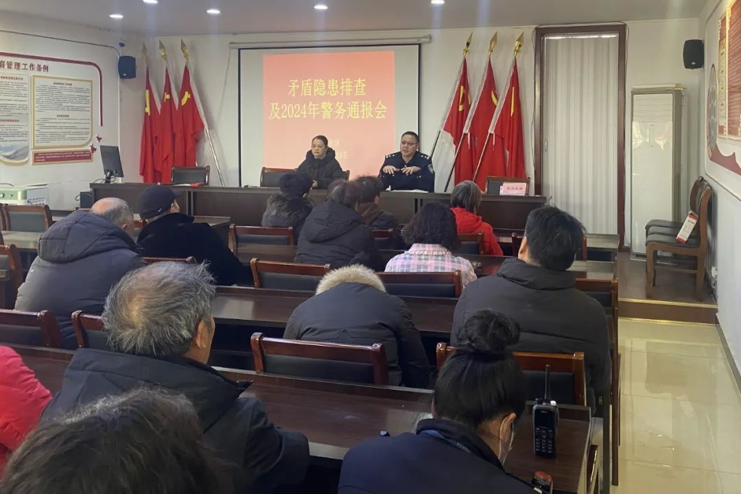 新年防盗大行动！西关派出所夜巡拉车门，你的爱车安全了吗？  第3张