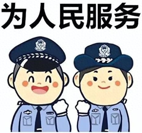 88岁老人走失5小时，西区公安如何成功找回？家属送锦旗致谢