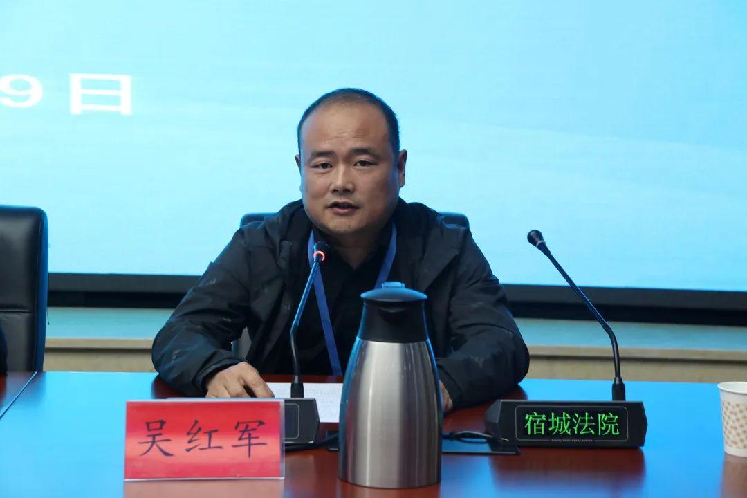 调解员吴红军如何用一己之力化解企业纠纷，节省巨额诉讼费？  第2张