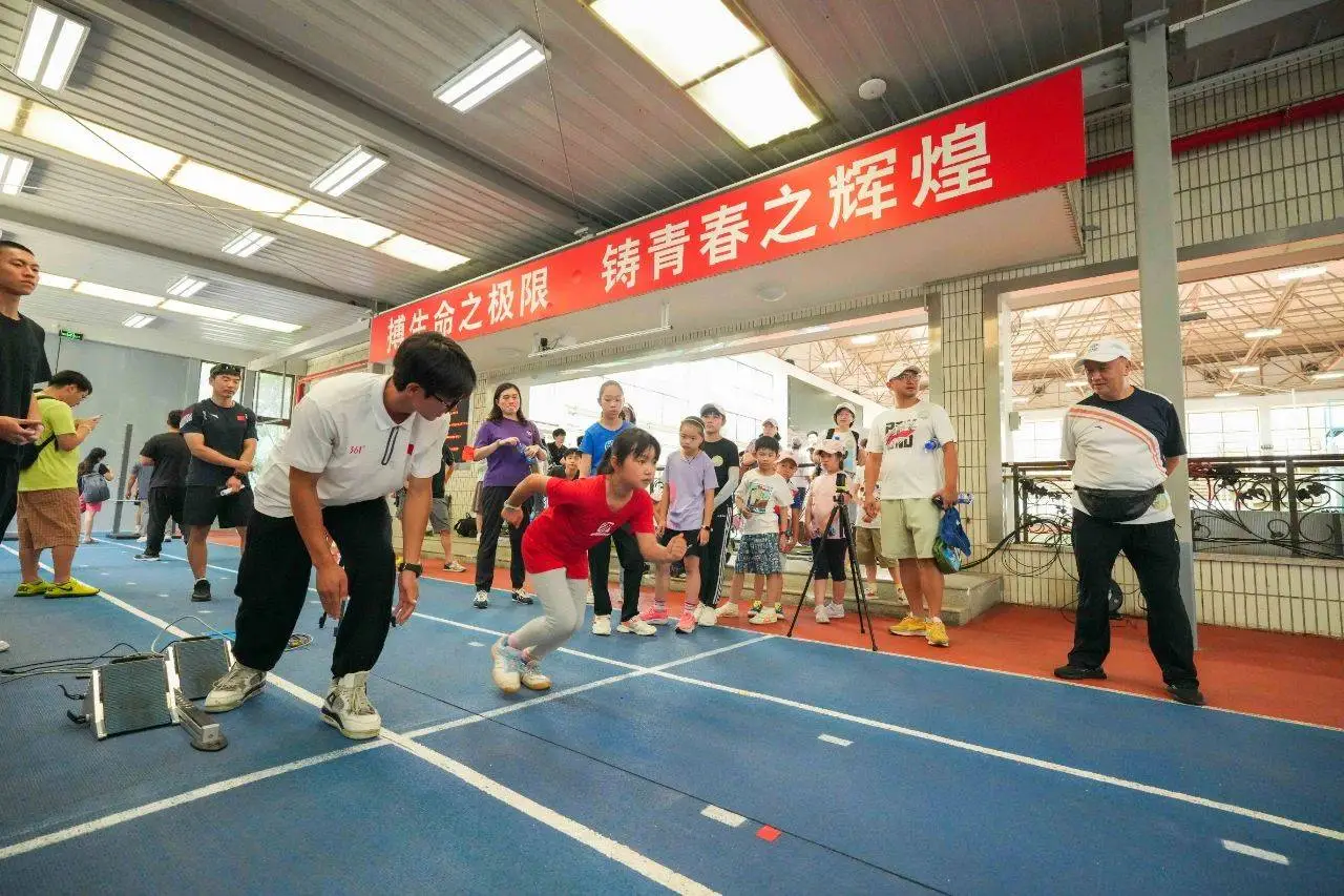 2024年长三角十佳青少年体育人才培育基地揭晓！谁将成为下一个刘翔？  第3张